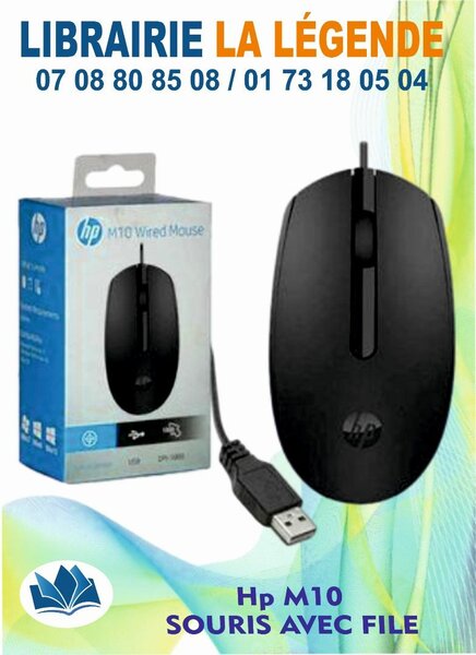 SOURIS