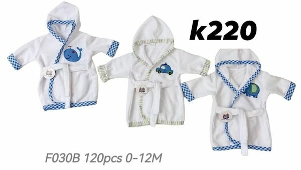Baby Robs Available