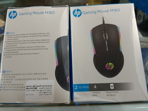 HP CORDED MOUSE M160