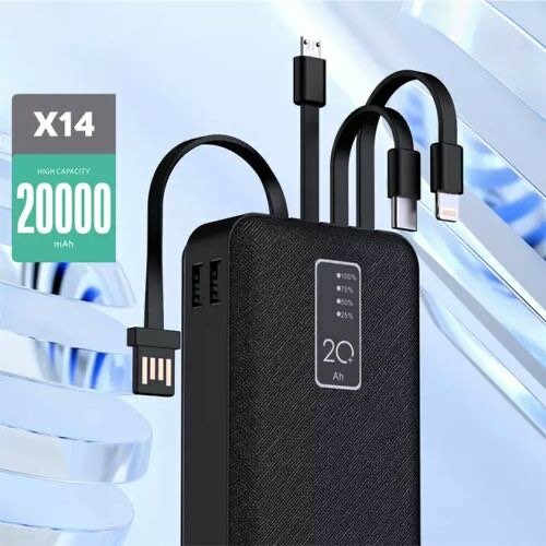 Batterie Externe 20000mAh