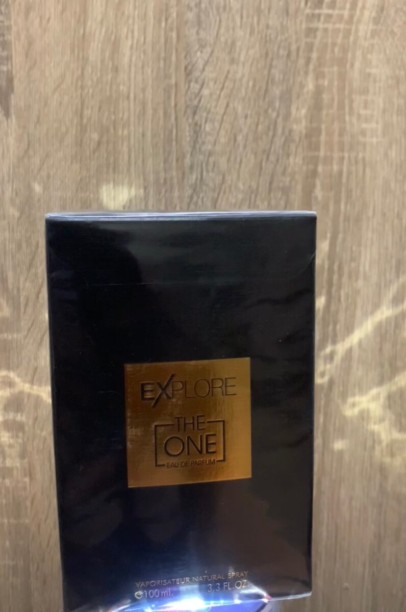 EXPLORE THE ONE