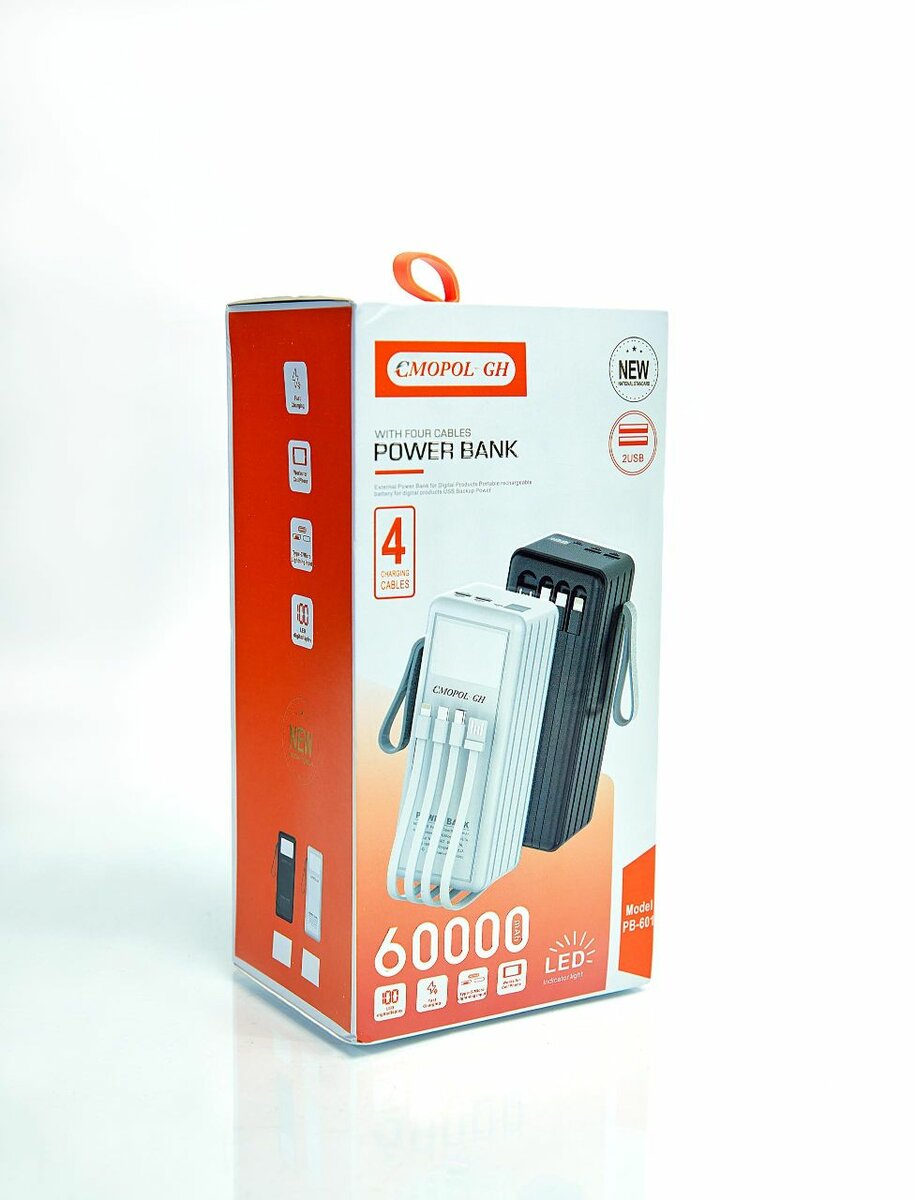 Original Power Bank