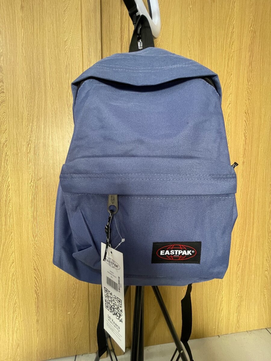 Sac à dos Eastpak bleu