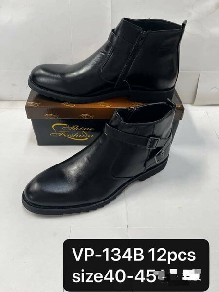Shoe's  quality