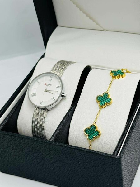 Montre curren