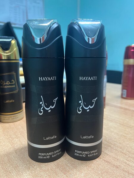 Deo arab