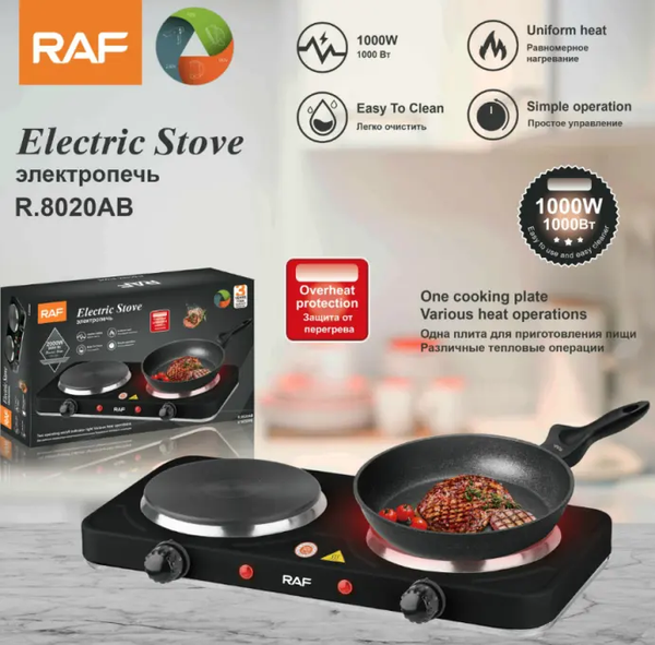 Raf double stove