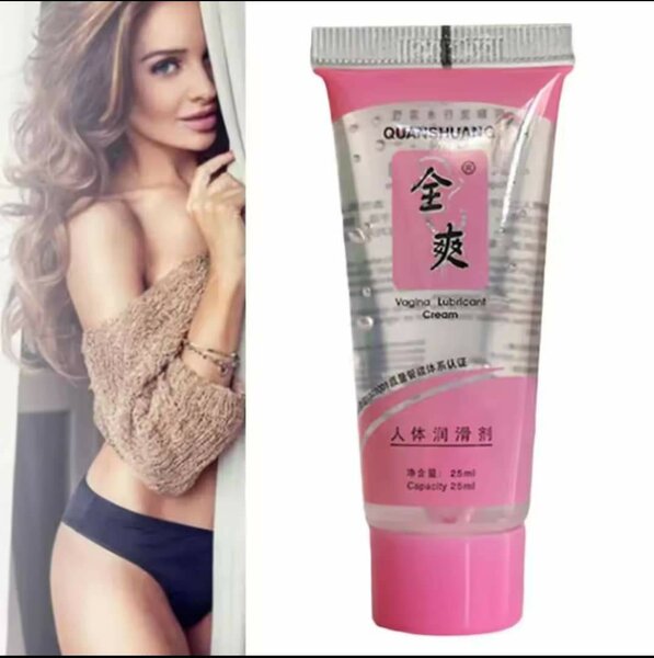 Lubrifiants 25ml