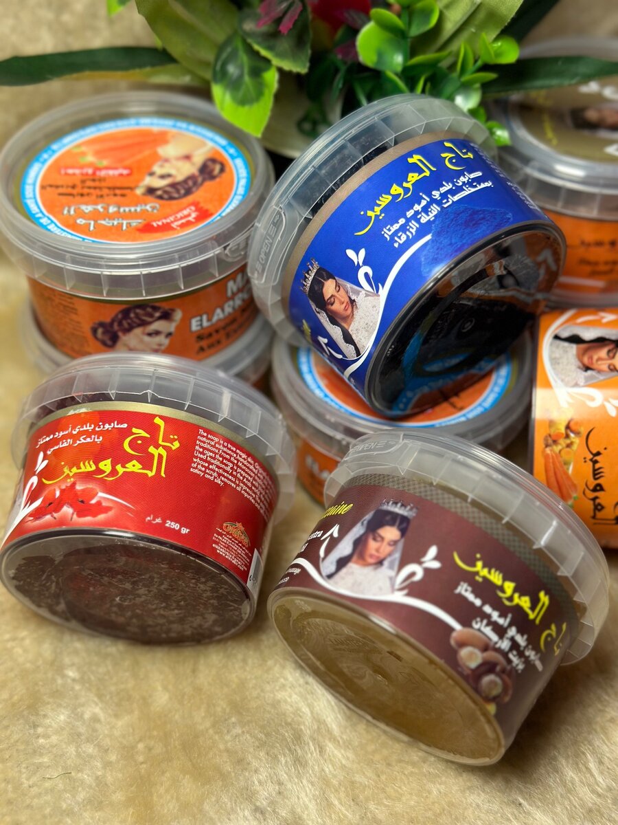 Savon noir marocain