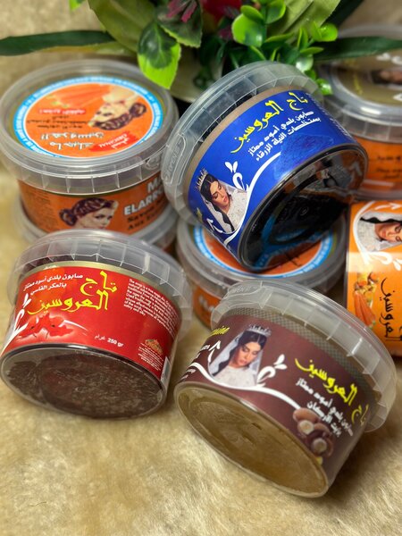 Savon noir marocain