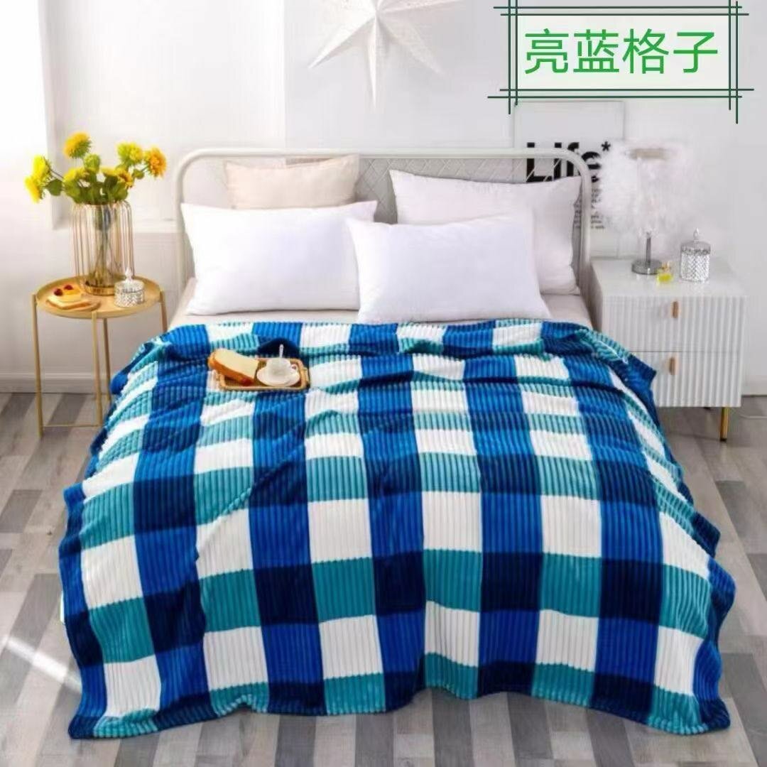 Double blanket