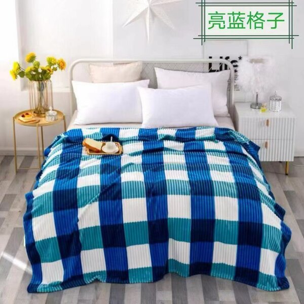 Double blanket
