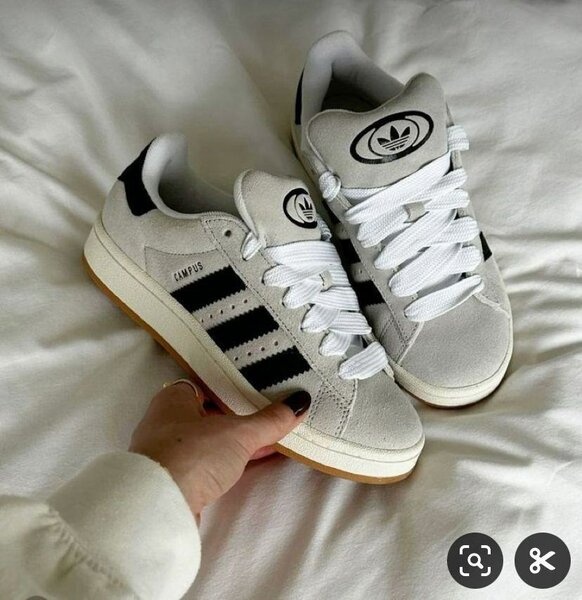 Adidas Campus