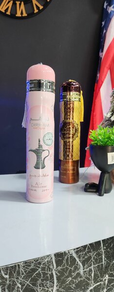 ARD AL ZAAFARAN