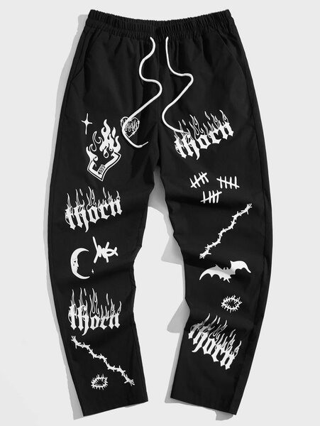 Trouser