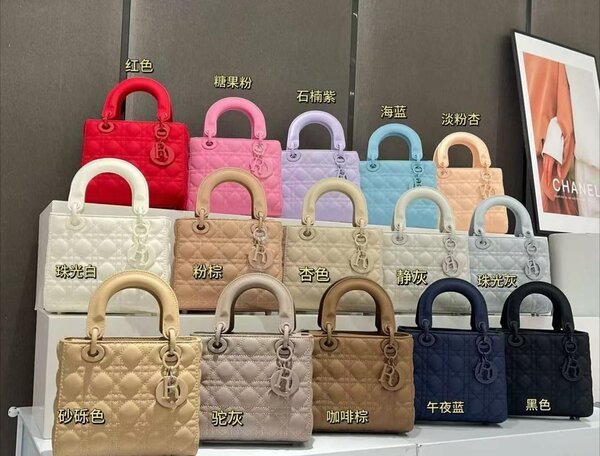Handbag