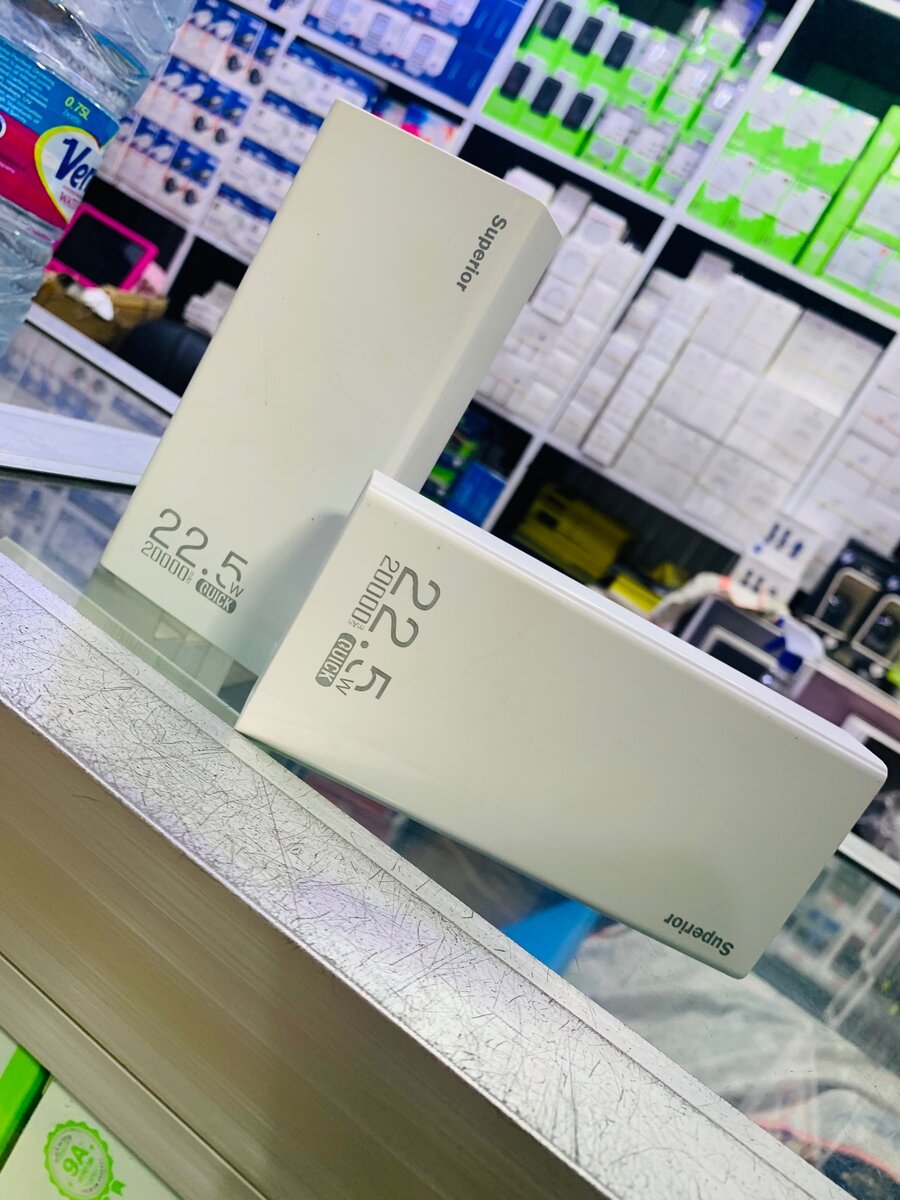 Superior power bank