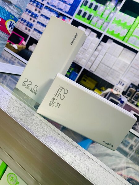 Superior power bank