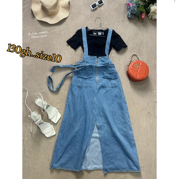 Denim fit