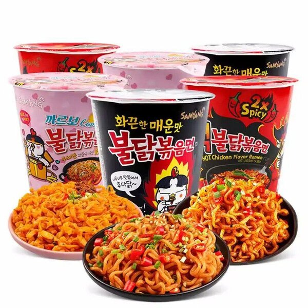 Spicy Ramen