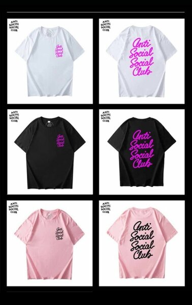 T-shirt anti social