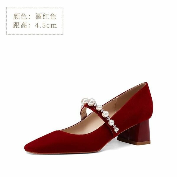 Ladies's shoe
