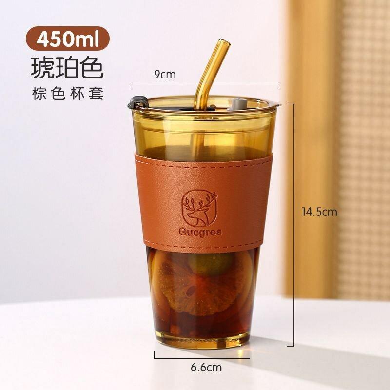 Mug Georgeous 450ml