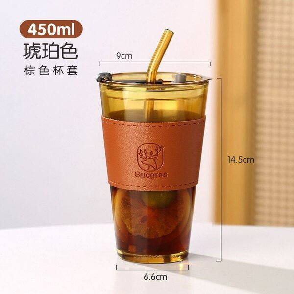 Mug Georgeous 450ml