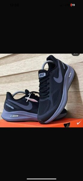 Nike Runners