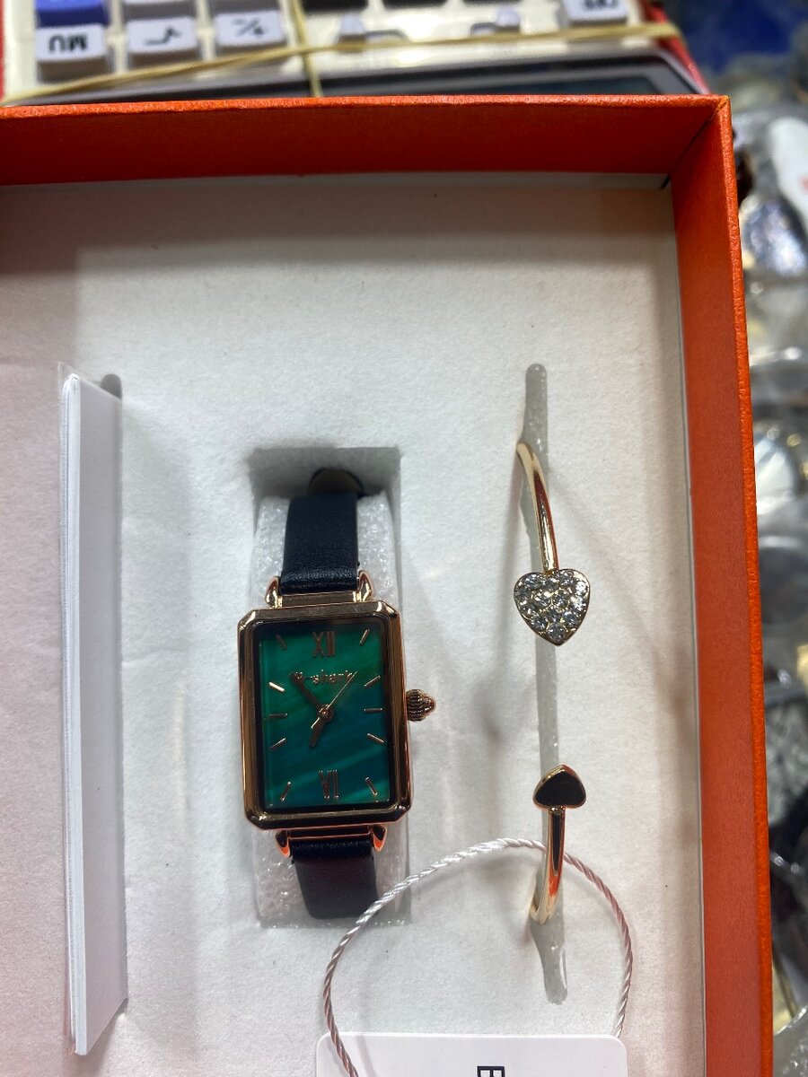 Montre femme complet avec bracelet