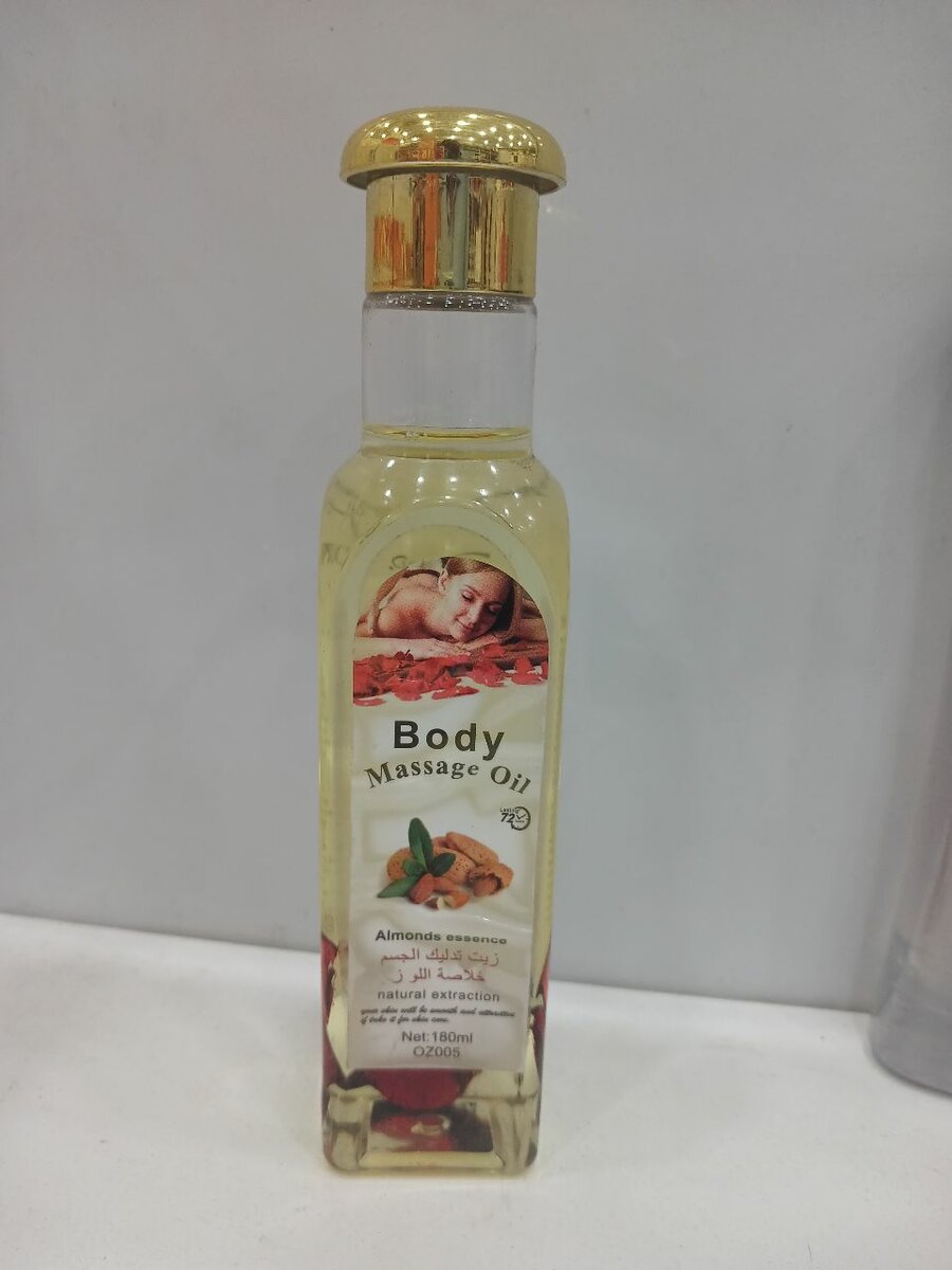 Huile de massage-Massage Oil