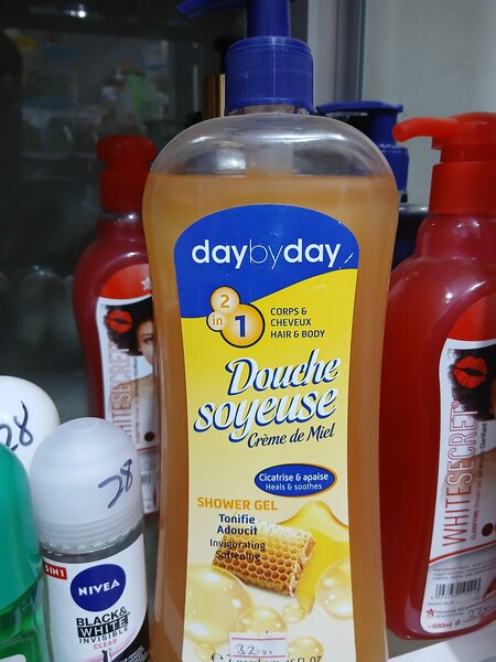 White secret lotion