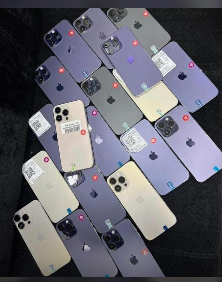iPhone 14 Pro Max