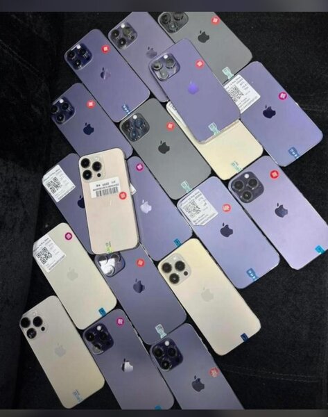 iPhone 14 Pro Max