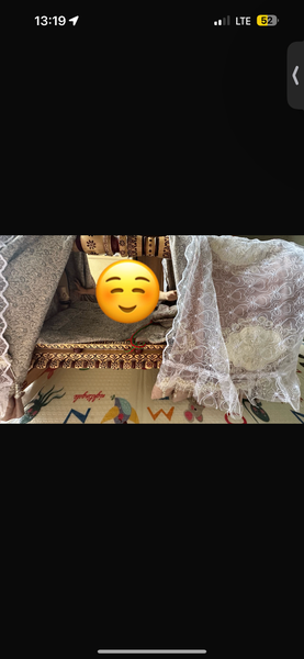 Бешик