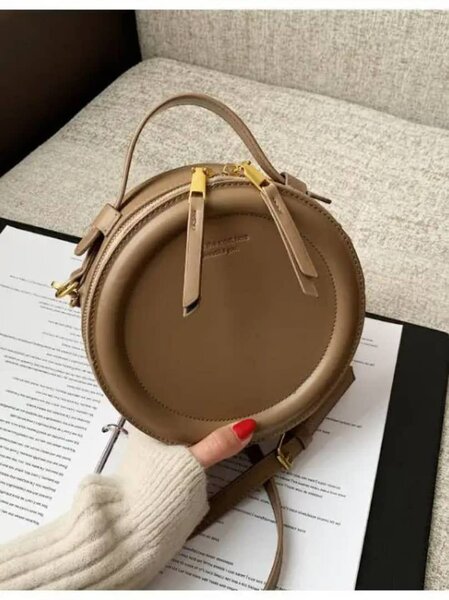 Sac Rond en Cuir Élégant