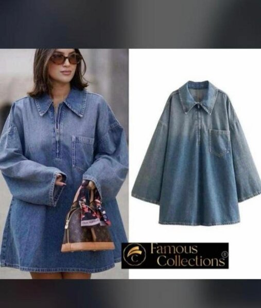 Robe jeans