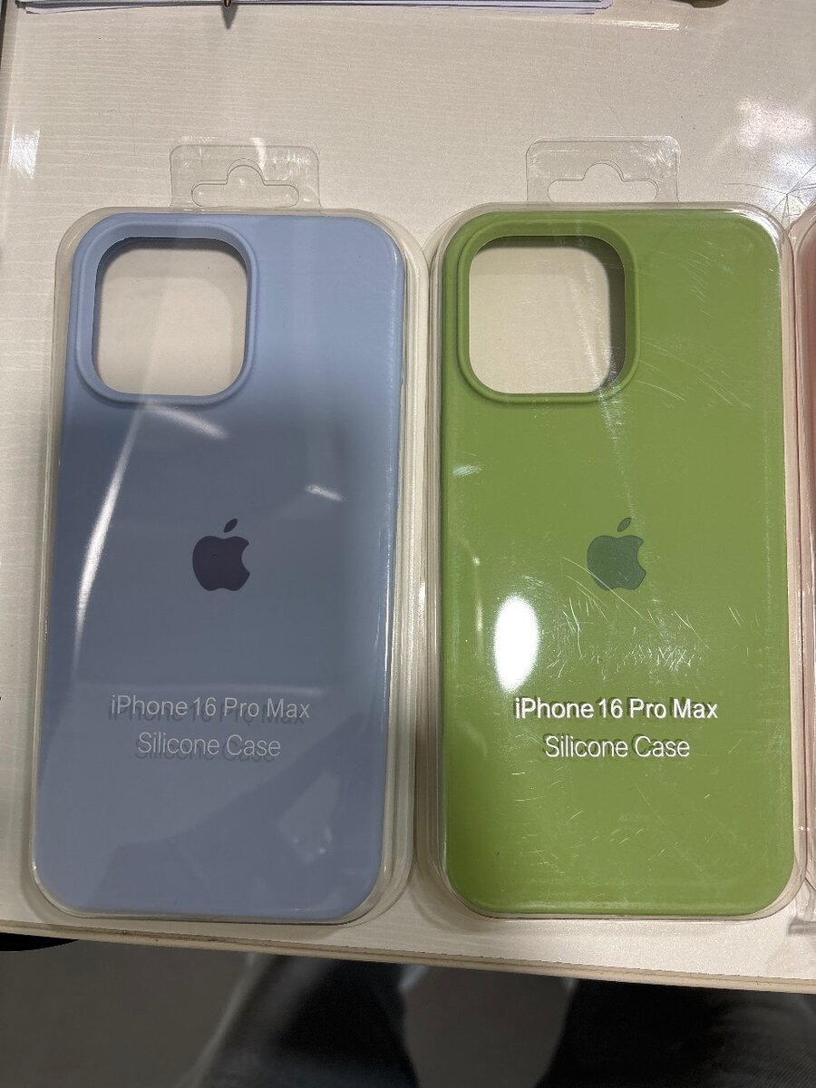 POCHETTE Iphone 16, Iphone 16pro et Iphone16promax Silicone