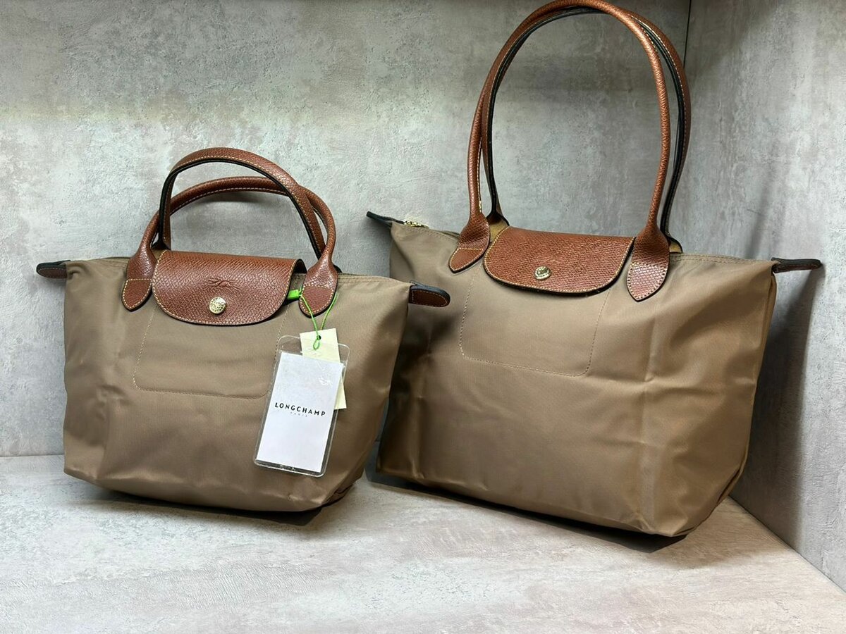 LONGCAMP