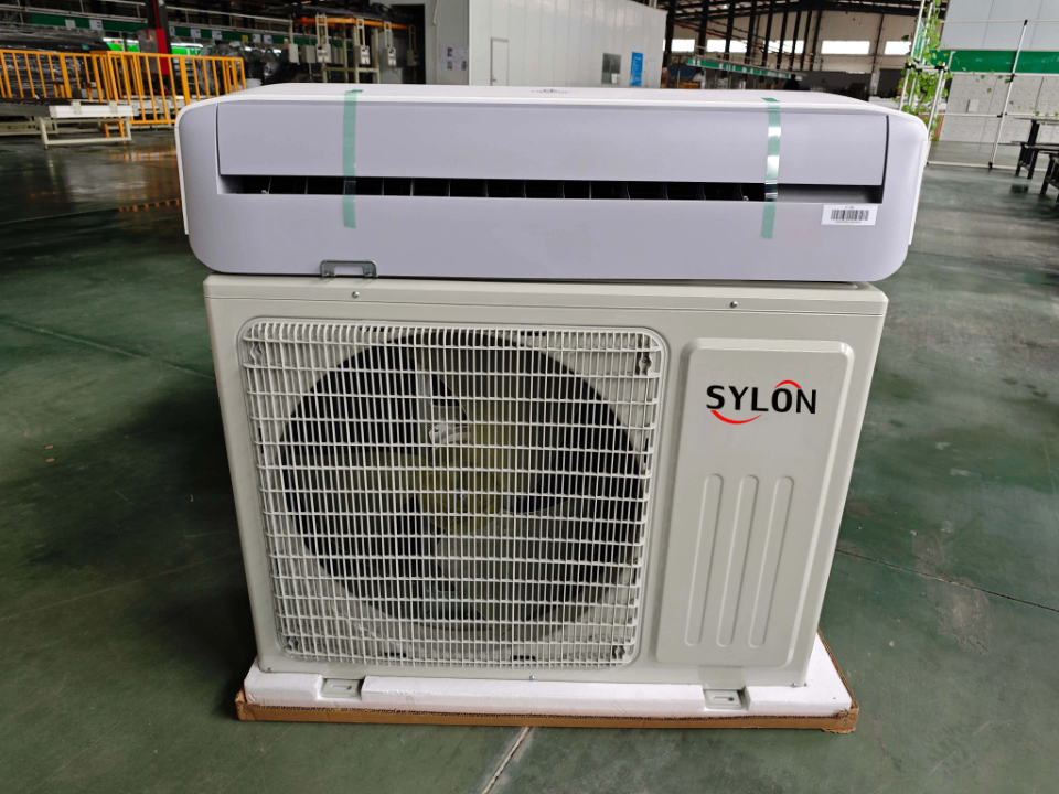 SYLON