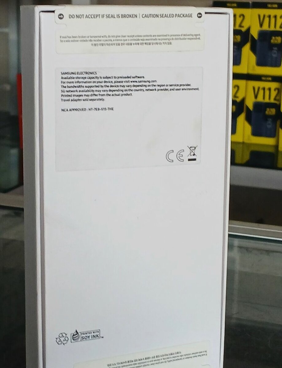 Samsung Galaxy A55