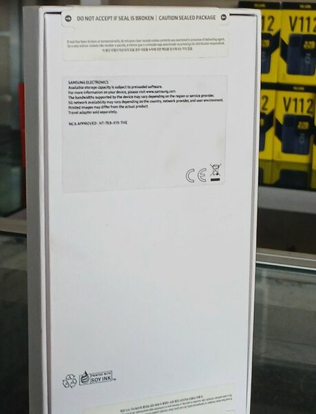 Samsung Galaxy A55
