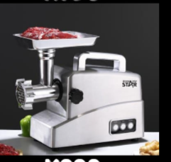Meet Grinder