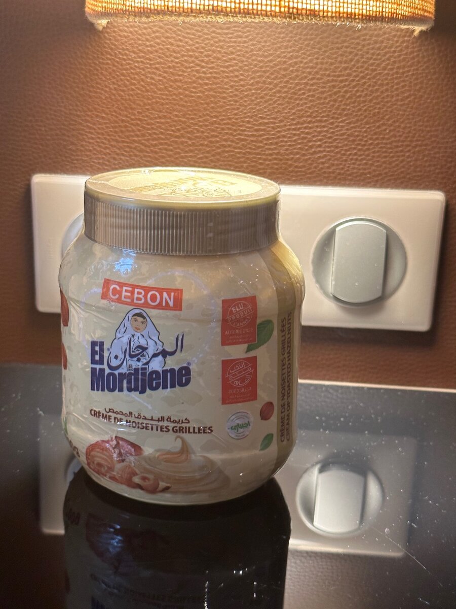 Chocolat El morjene
