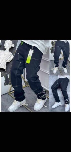 Baggy jeans