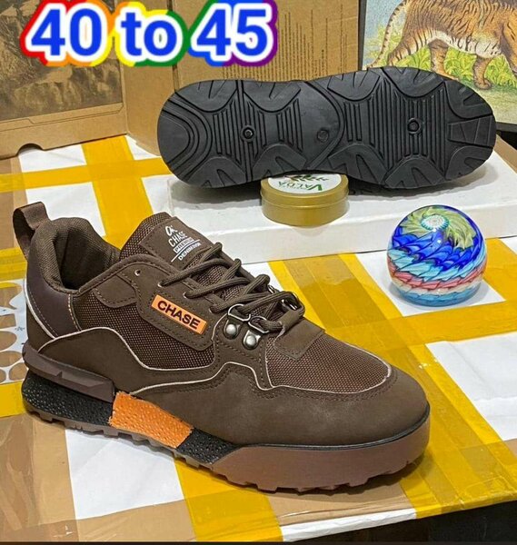 Chaussures de sport marron