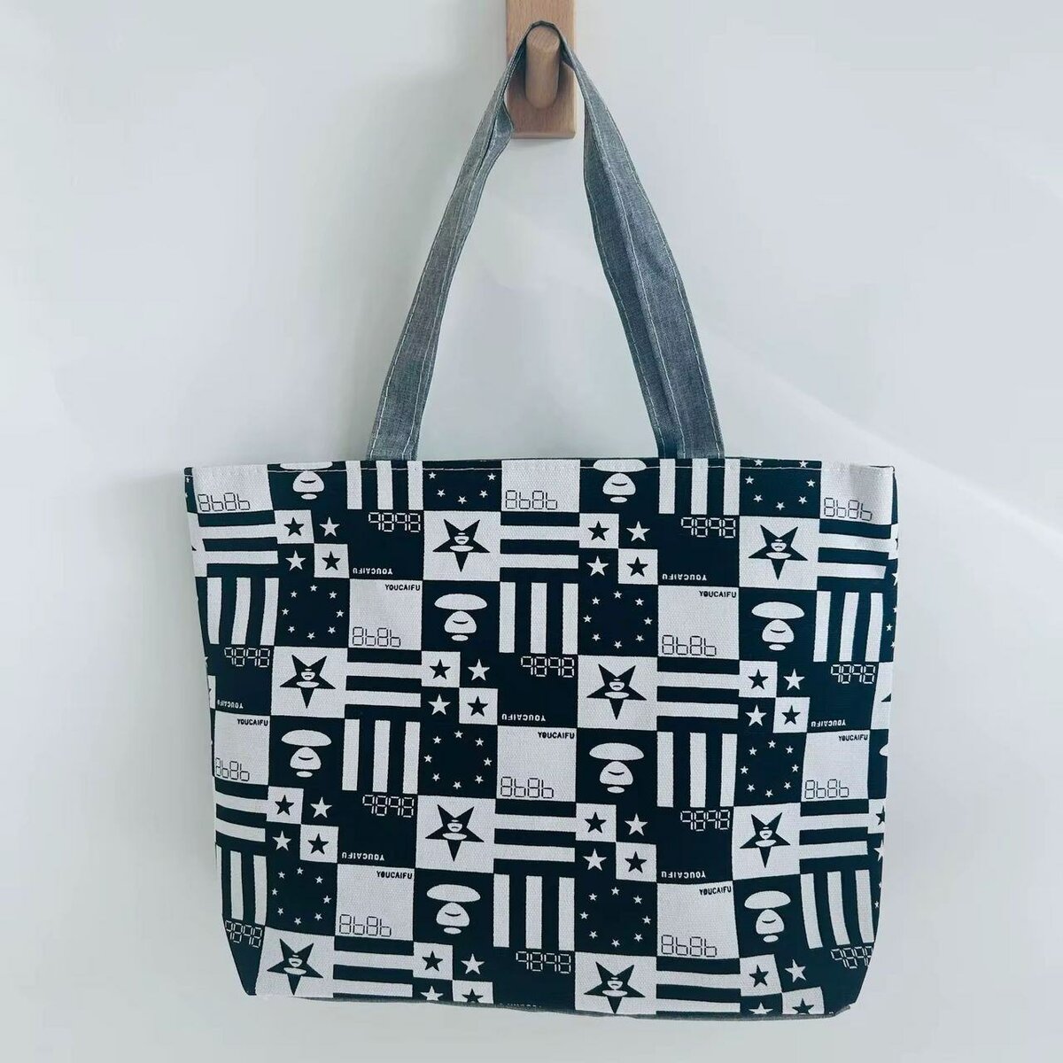 Sac fourre-tout élégant