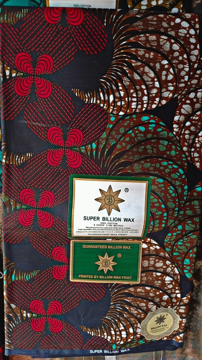 Wax fabric chitenge