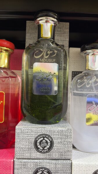 Mousuf 50ml