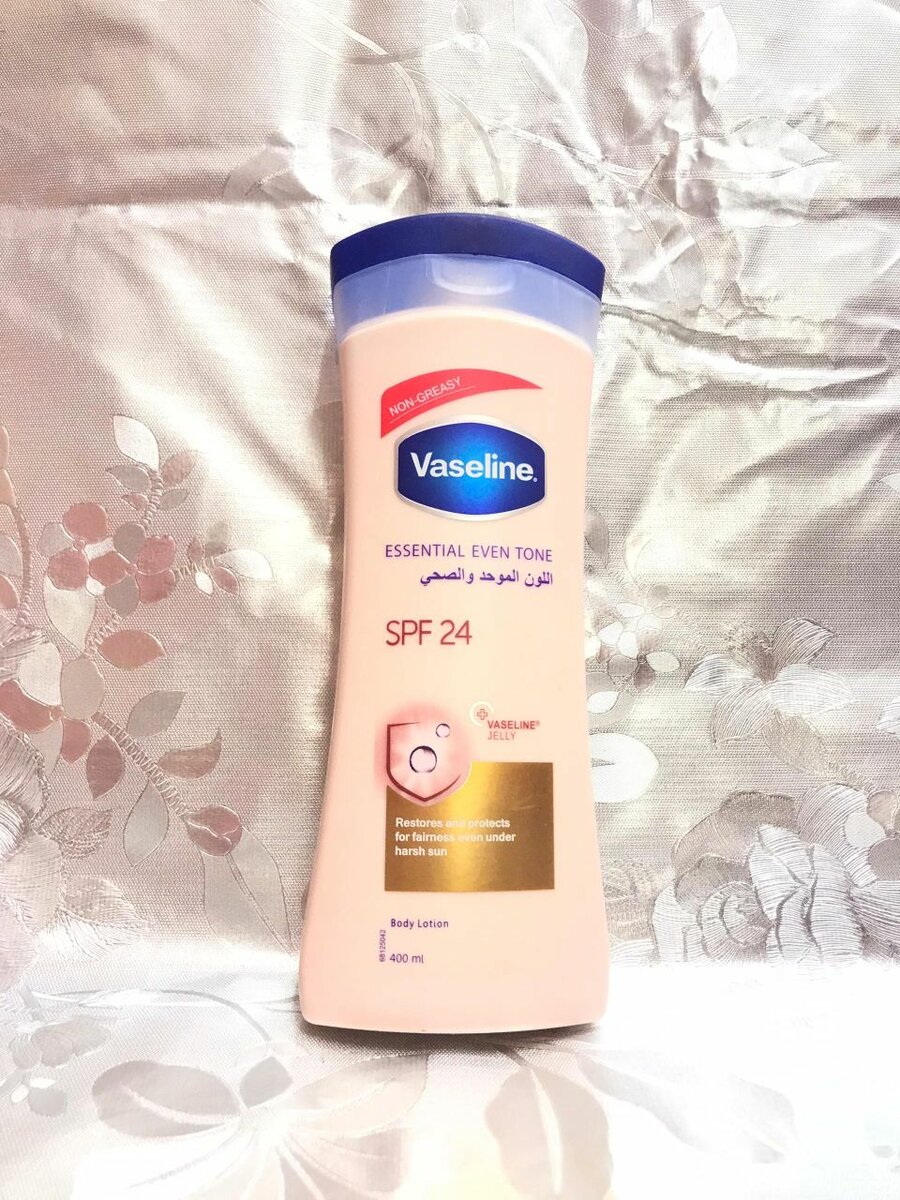 Lotion hydratante corporelle